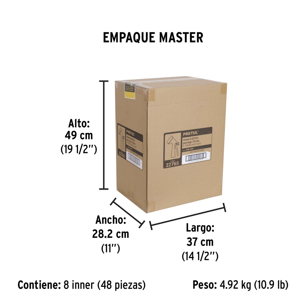 PIM-55P+EM1.jpg