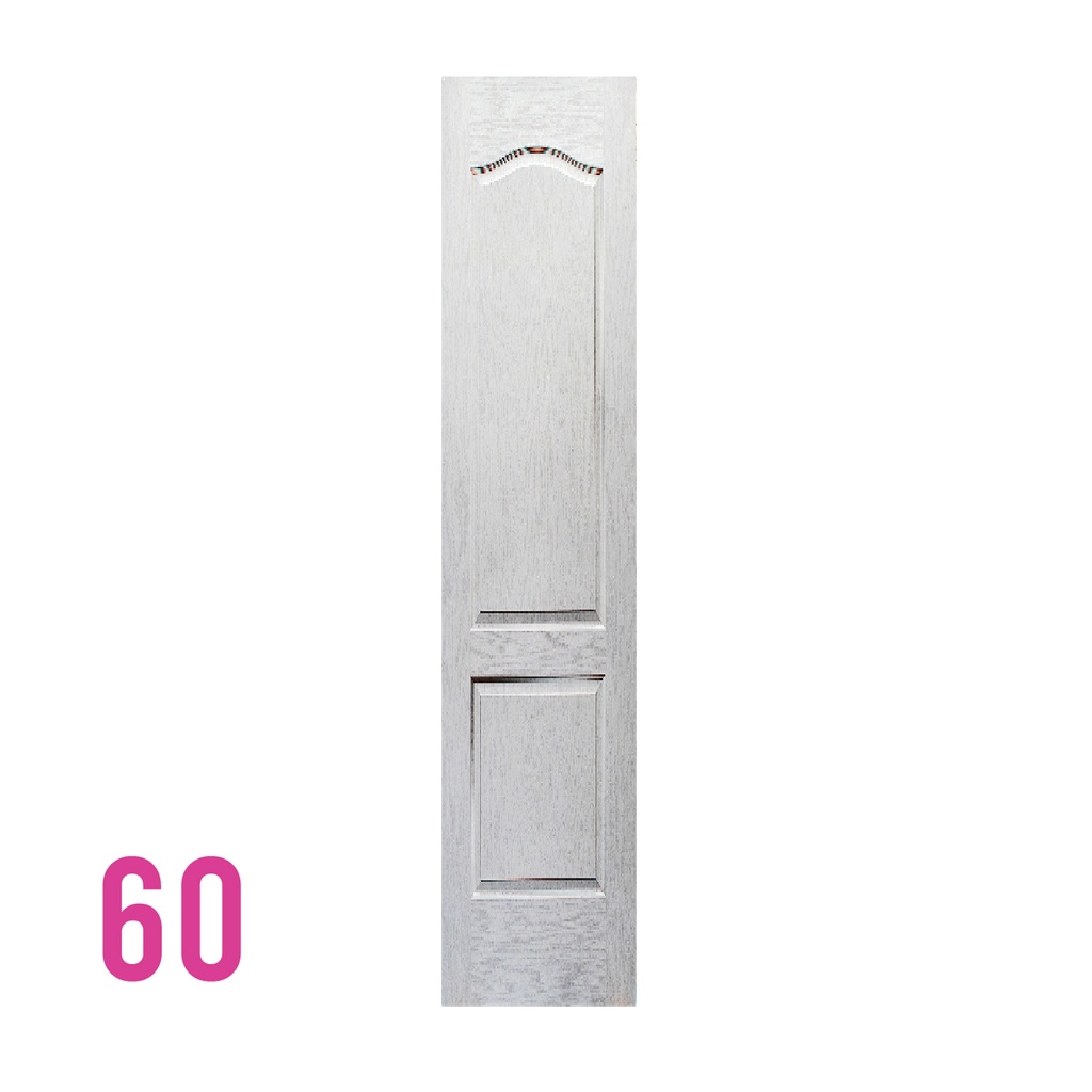 [PUE DUB 60] Puerta de Tambor Blanca Dubai (60cm)